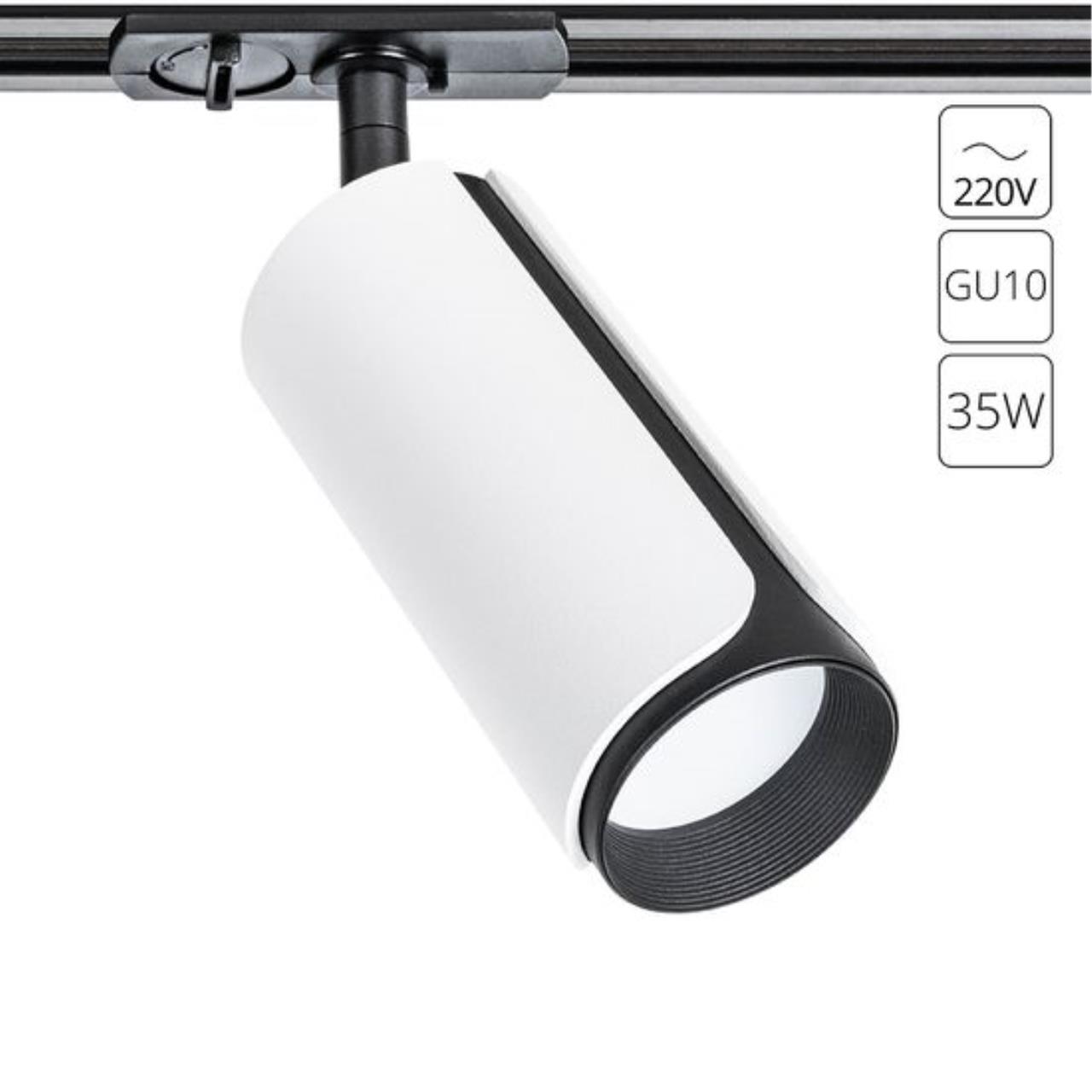 Дополнительная картинка Потолочный светильник Arte Lamp PINO A7375PL-1WH