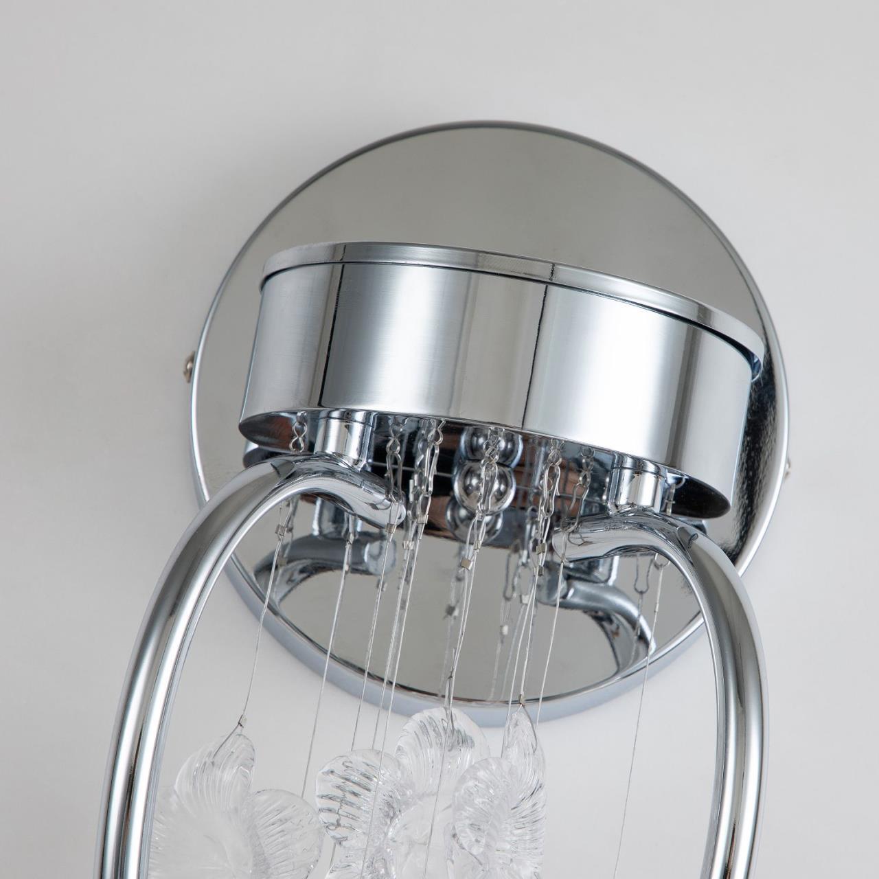 Картинка Бра Favourite Bellis 2870-2W