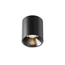 Потолочный светильник Technical C064CL-5W3K-RD-B купить в Алматы svet.kz
