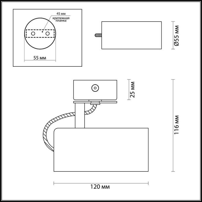 Картинка Спот Odeon Light Hightech Kiko 3873/1C