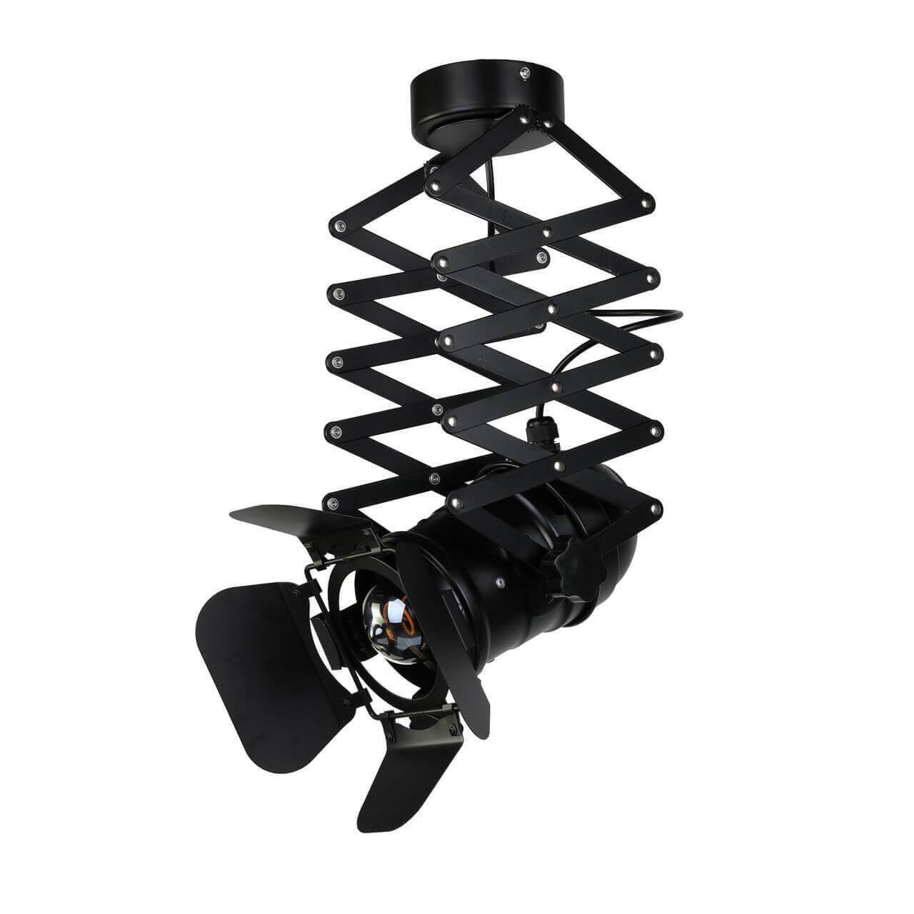 подвесной светильник favourite limelight 2069-1u, доставка по Казахстану 