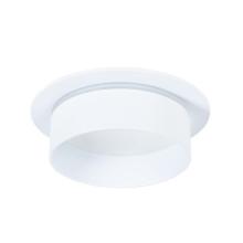 Потолочные Потолочный светильник Arte Lamp IMAI A2264PL-1WH, доставка по Казахстану 