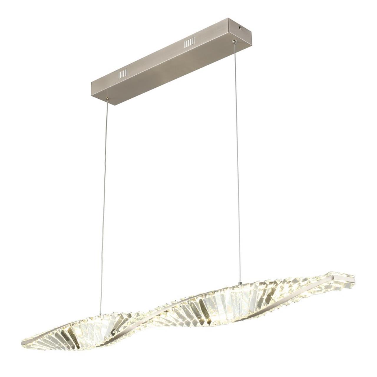 apl.045.16.20 люстра подвесная светодиодная aployt olimp, доставка по Казахстану 