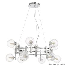 люстры подвесной светильник crystal lux luxury sp12 chrome crystal lux 2271/312, доставка по Казахстану 