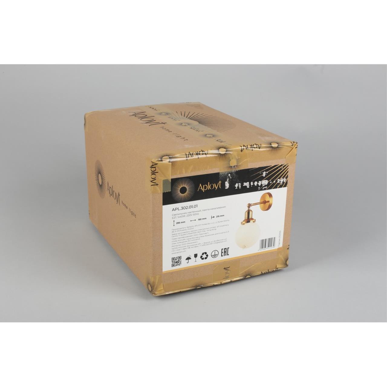 Дополнительная картинка Бра Aployt Sofi APL.302.01.01
