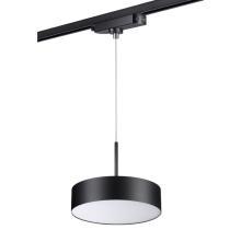 Трековый светодиодный светильник Novotech Port Prometa 358768 купить в Алматы svet.kz