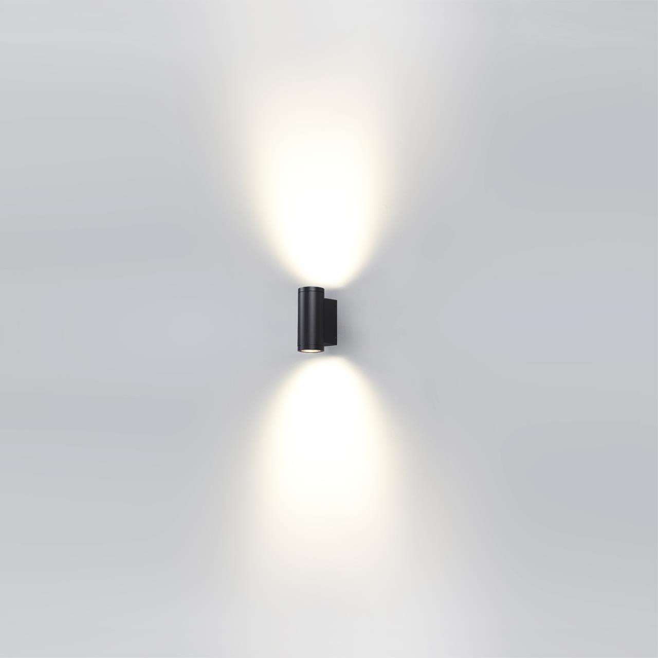 Картинка 7071/16WL Odeon Light Настенный светильник  LONG