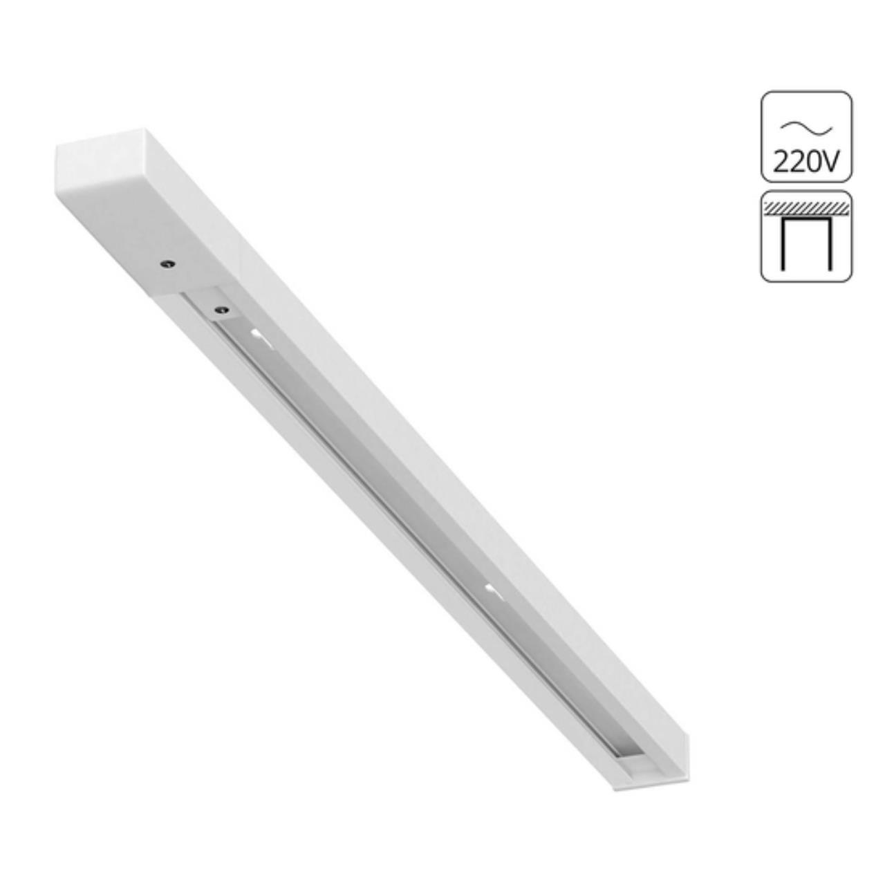 Дополнительная картинка Шинопровод Arte Lamp Track Accessories A540133
