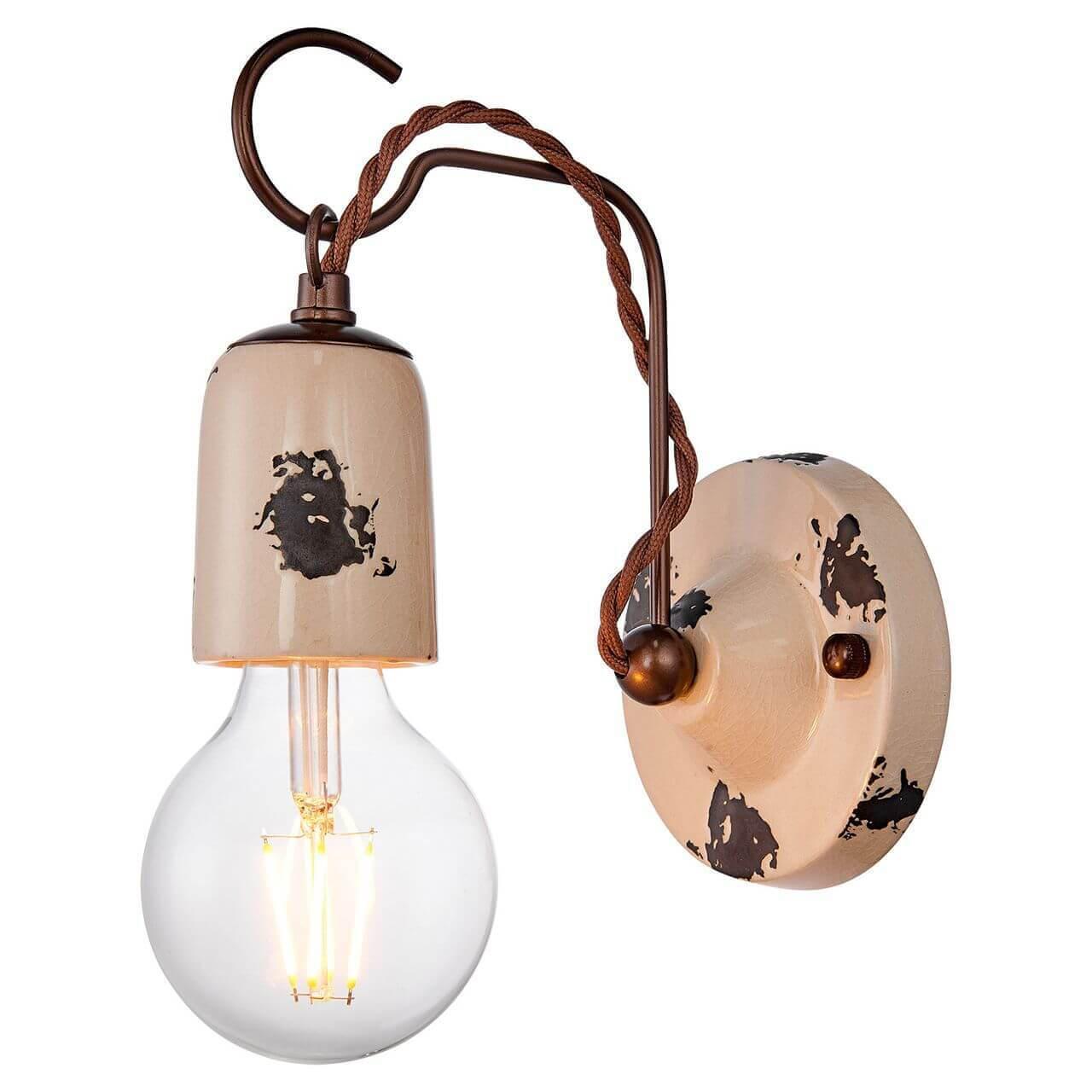 Картинка Бра Lussole Loft Vermilion LSP-8157