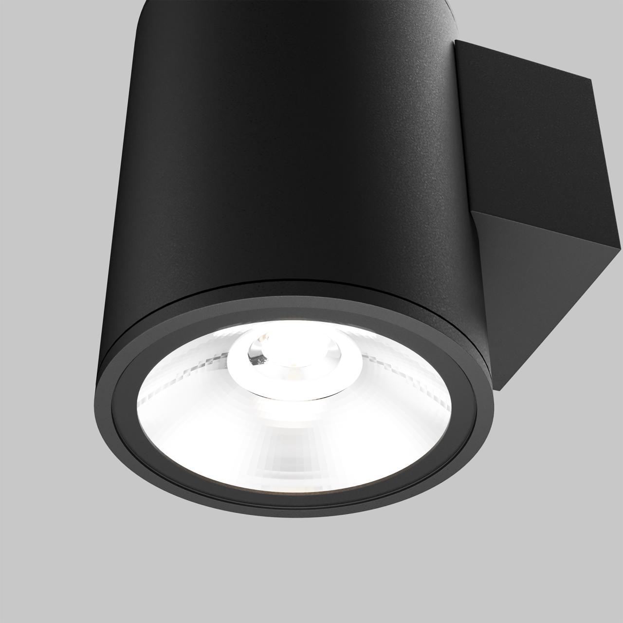 Дополнительная картинка Настенный светильник (бра) Outdoor O303WL-L5GF3K