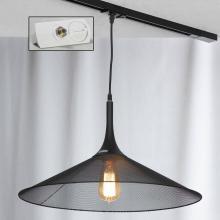 Трековый светильник однофазный Lussole Loft Track Lights LSP-9813-TAW купить в Алматы svet.kz