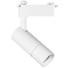229146 Светильник для 1-фазного трека VOLTA LED COB 12W 1080LM 18-60G БЕЛЫЙ 4000K (в комплекте) купить в Алматы svet.kz