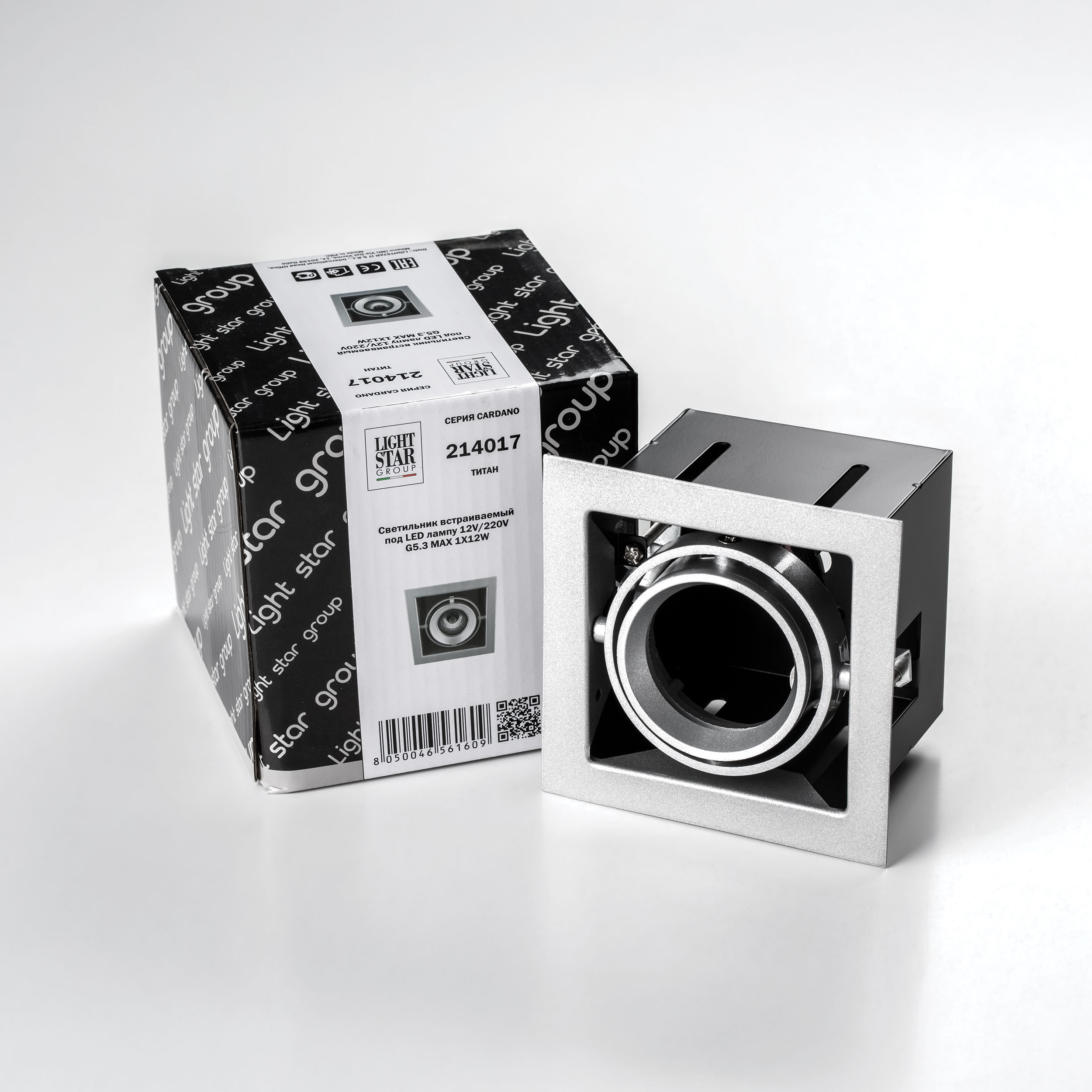 Дополнительная картинка Встраиваемый светильник Lightstar Cardano 214017