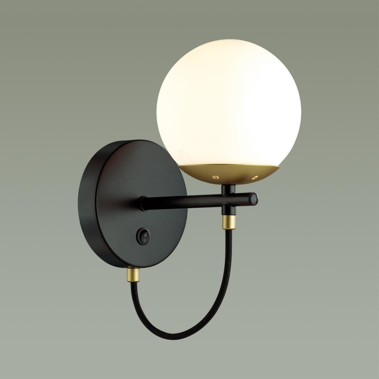 Бра Lumion Moderni Randi 5212/1W — фото 2