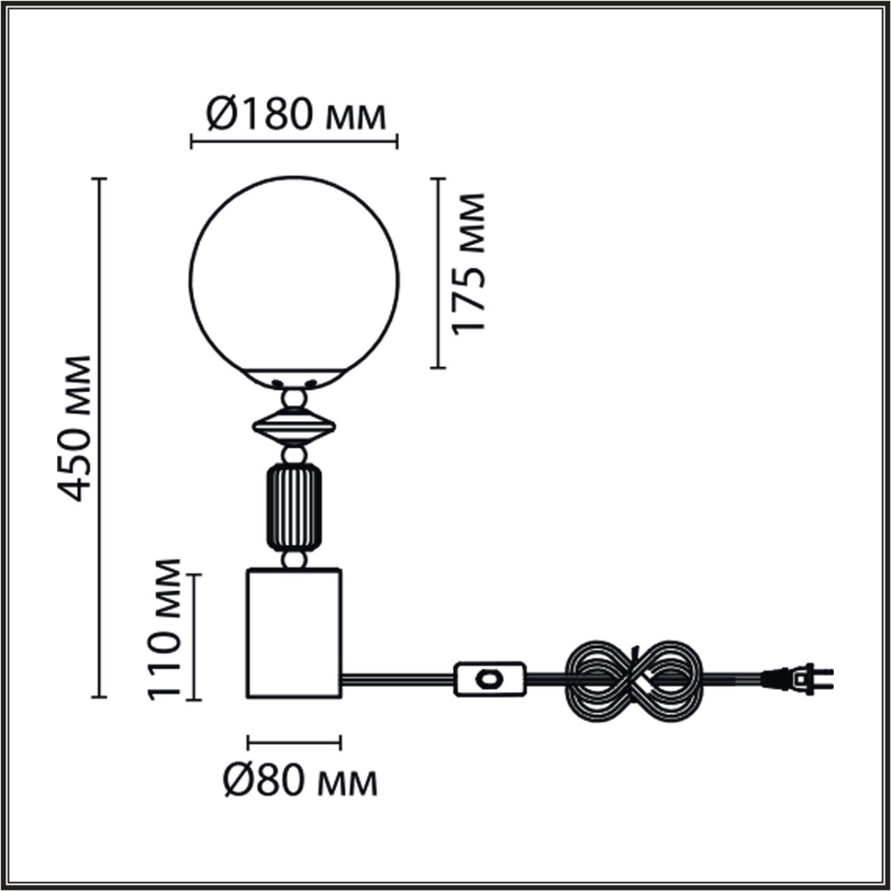 Дополнительная картинка 6580/1T Lumion Лампа настольная  VIVIEN