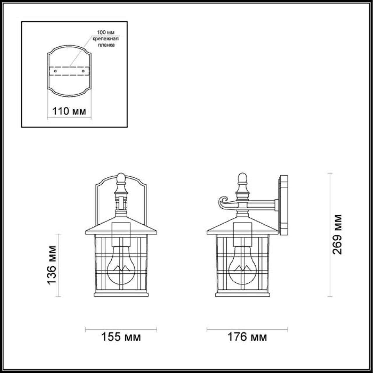 Картинка Уличный настенный светильник Odeon Light Nature House 4042/1W