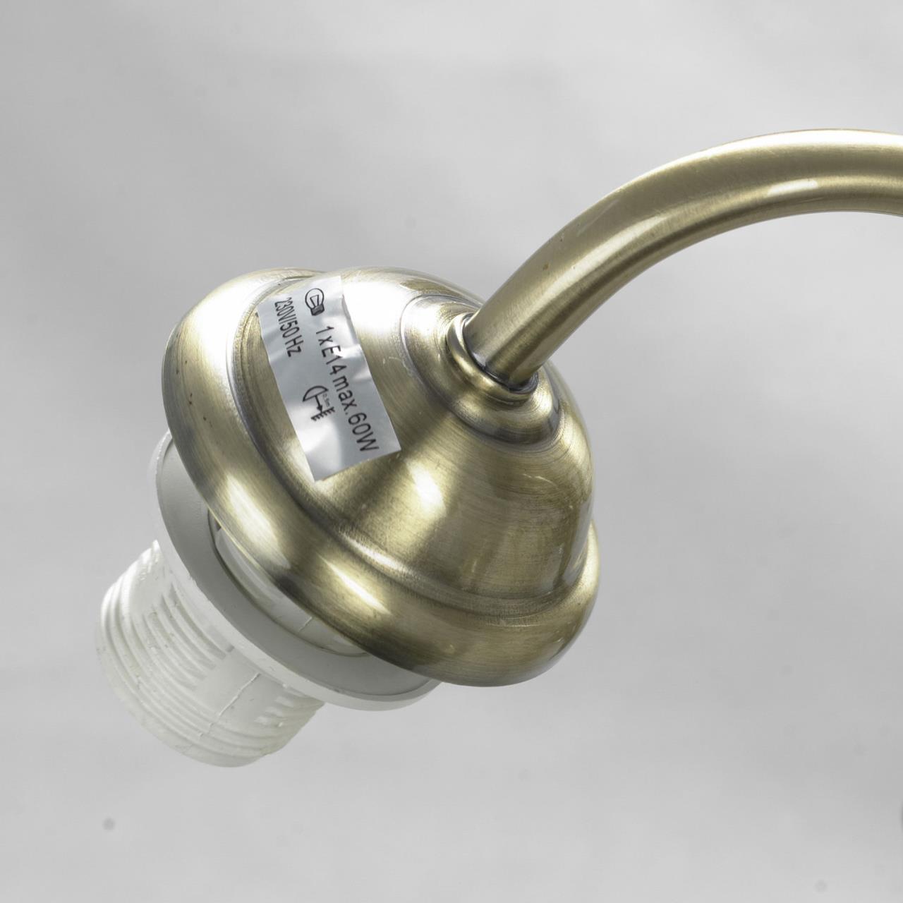 Дополнительная картинка Потолочная люстра Lussole Anaheim LSP-8026