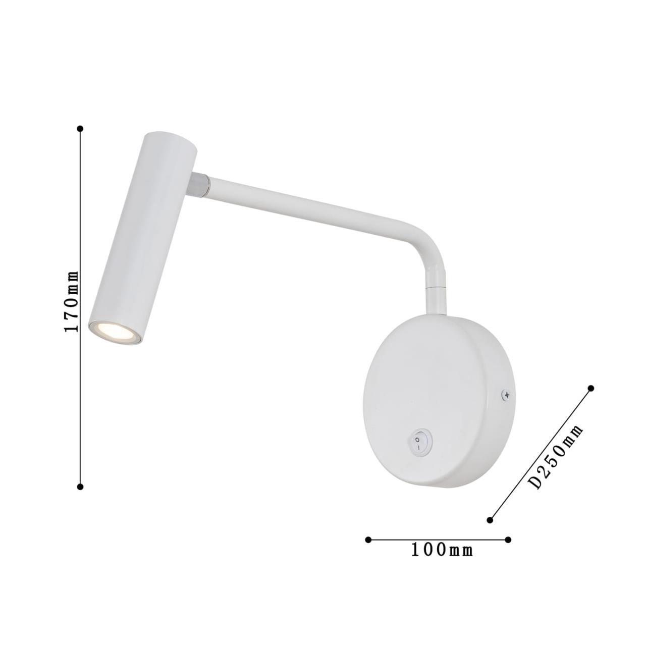 Картинка Светодиодный спот Favourite Murum 1961-1W