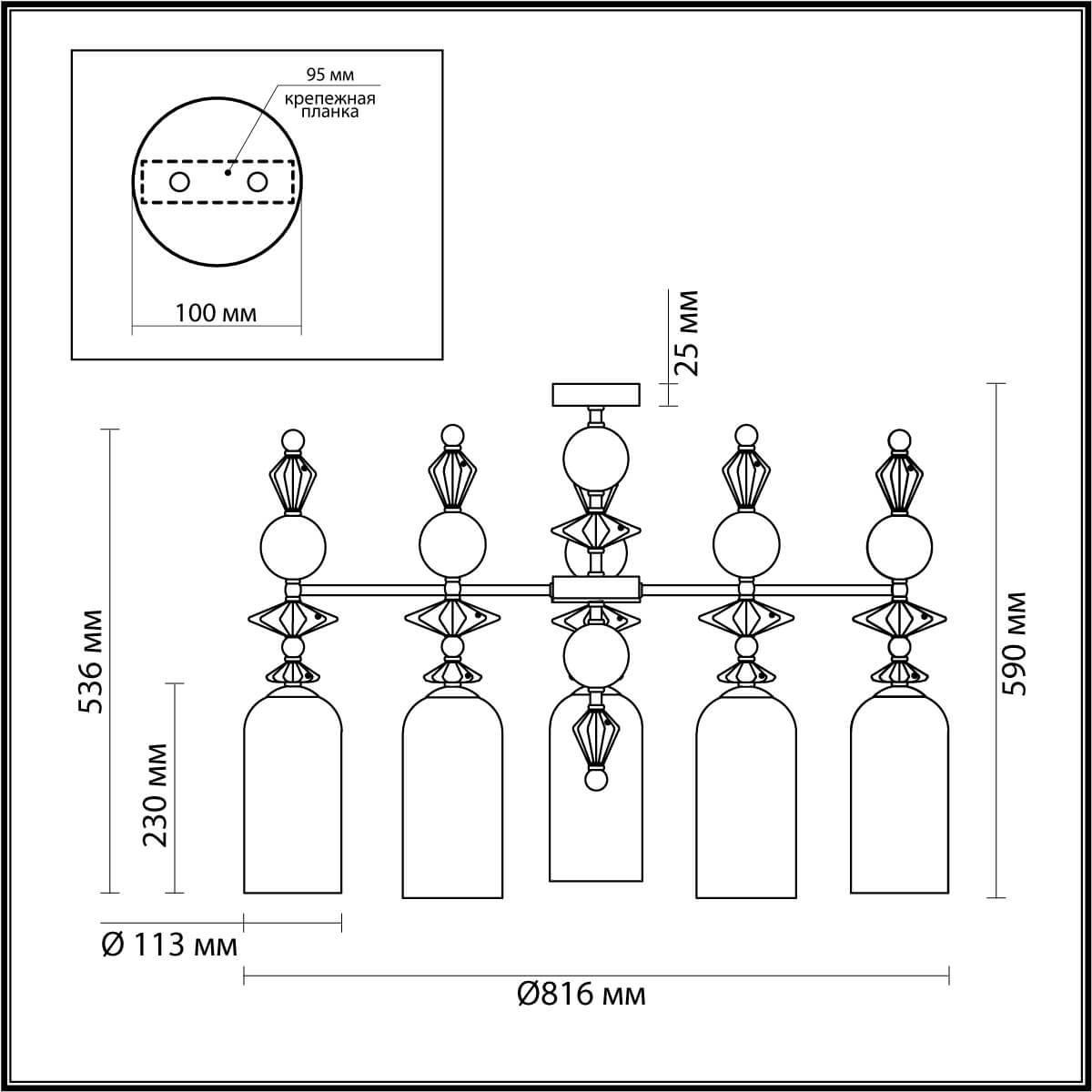 Дополнительная картинка Подвесная люстра Odeon Light Classic Bizet 4855/5C