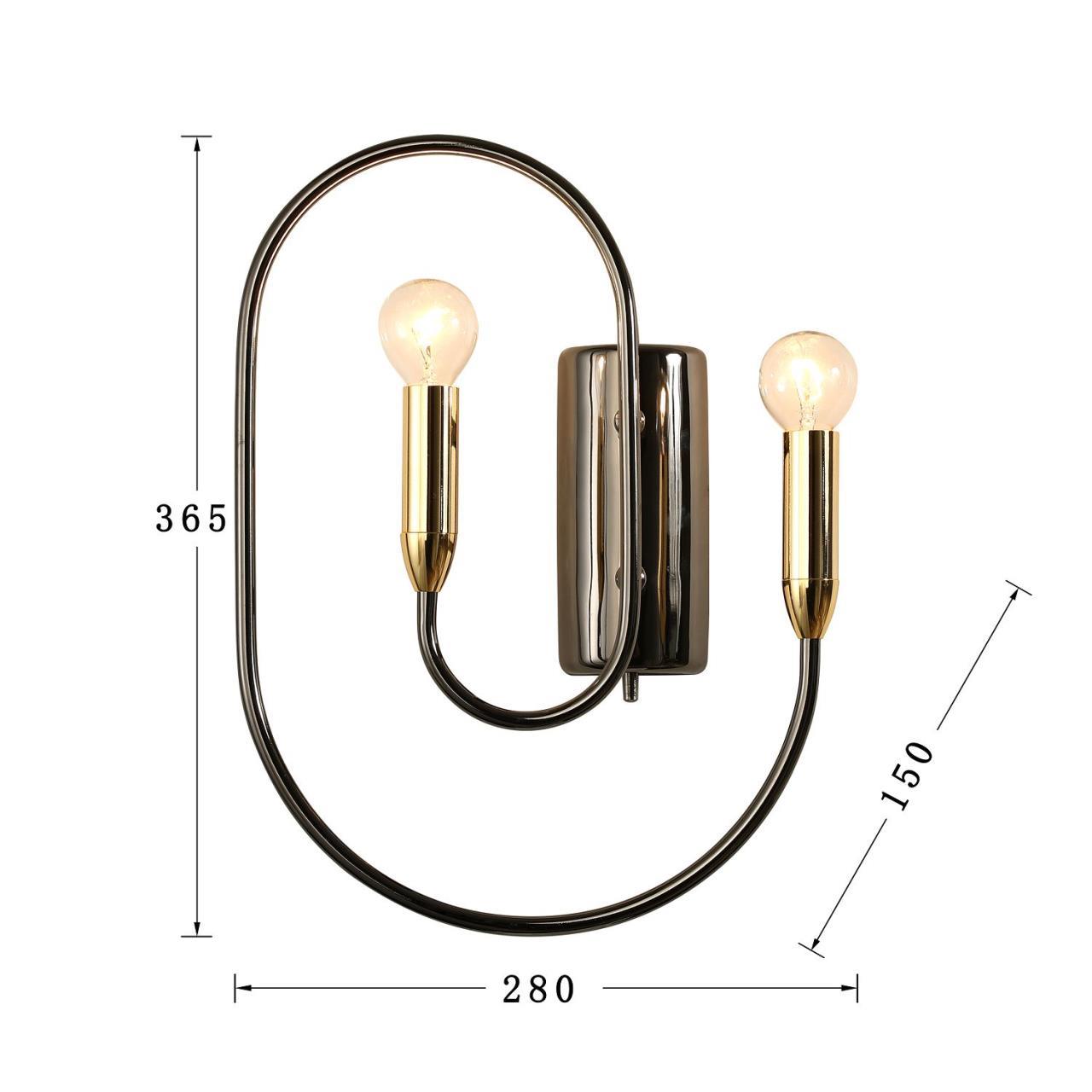 Картинка Бра Favourite Drolling 1676-2W
