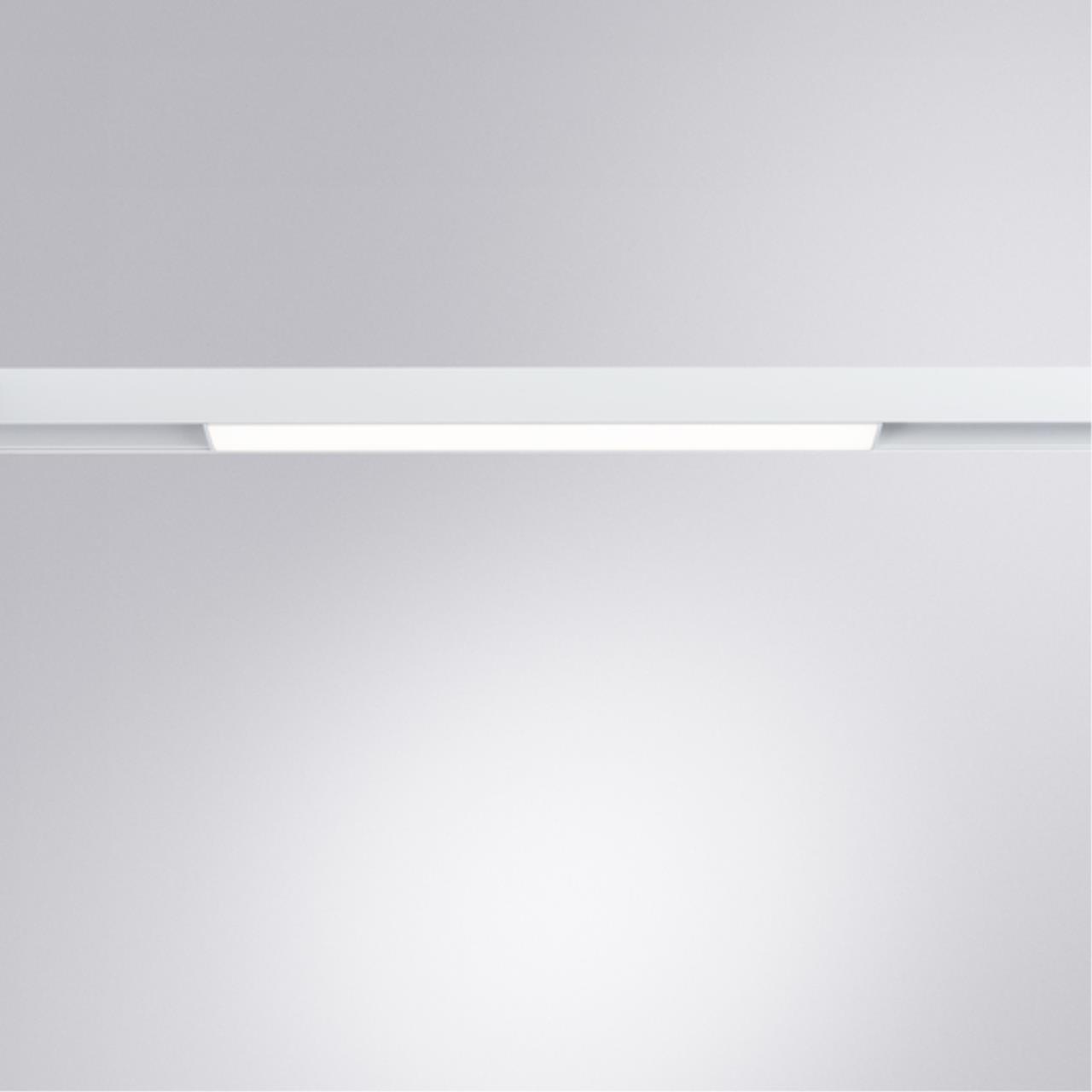 Дополнительная картинка Потолочный светильник Arte Lamp LINEA A4662PL-1WH