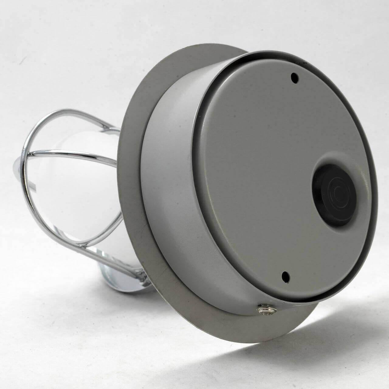 Дополнительная картинка Светодиодный спот Lussole LSP-9926