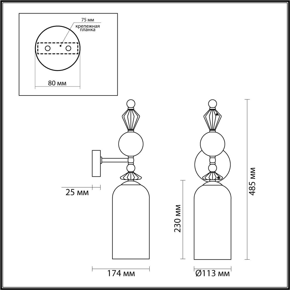 Картинка Бра Odeon Light Classic Bizet 4855/1WA