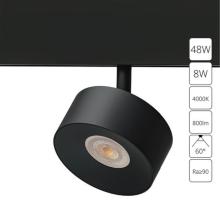 Магнитный трековый светильник Arte Lamp LINEA A4771PL-1BK купить в Алматы svet.kz