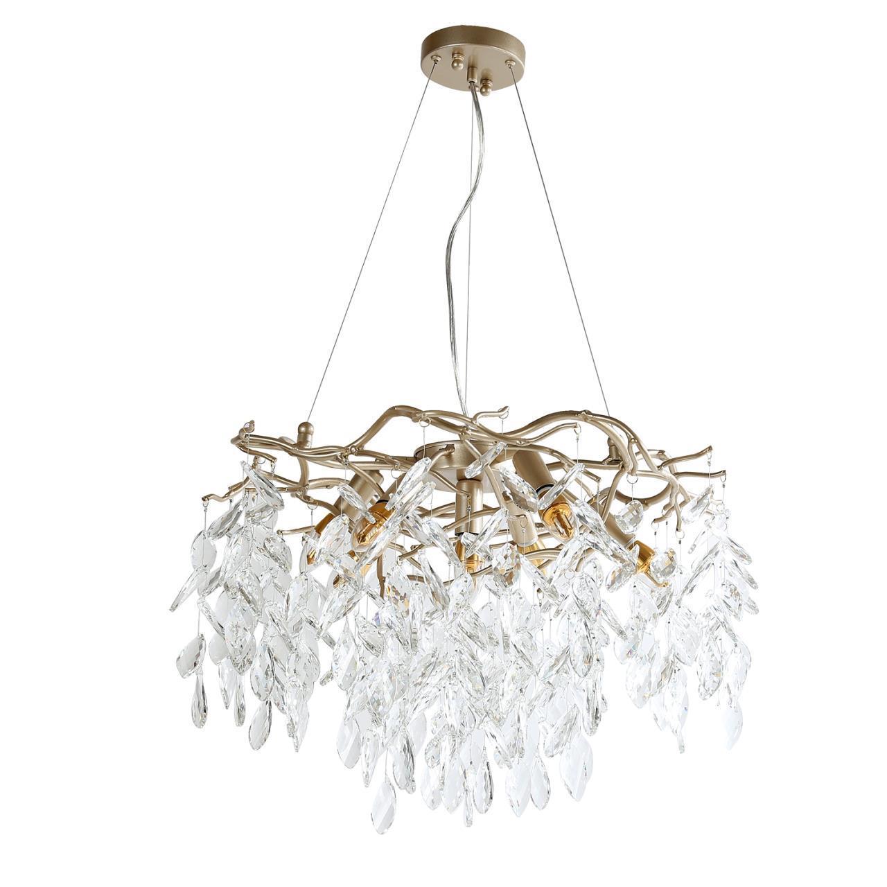 Дополнительная картинка Подвесная люстра Brillo 3056-7P