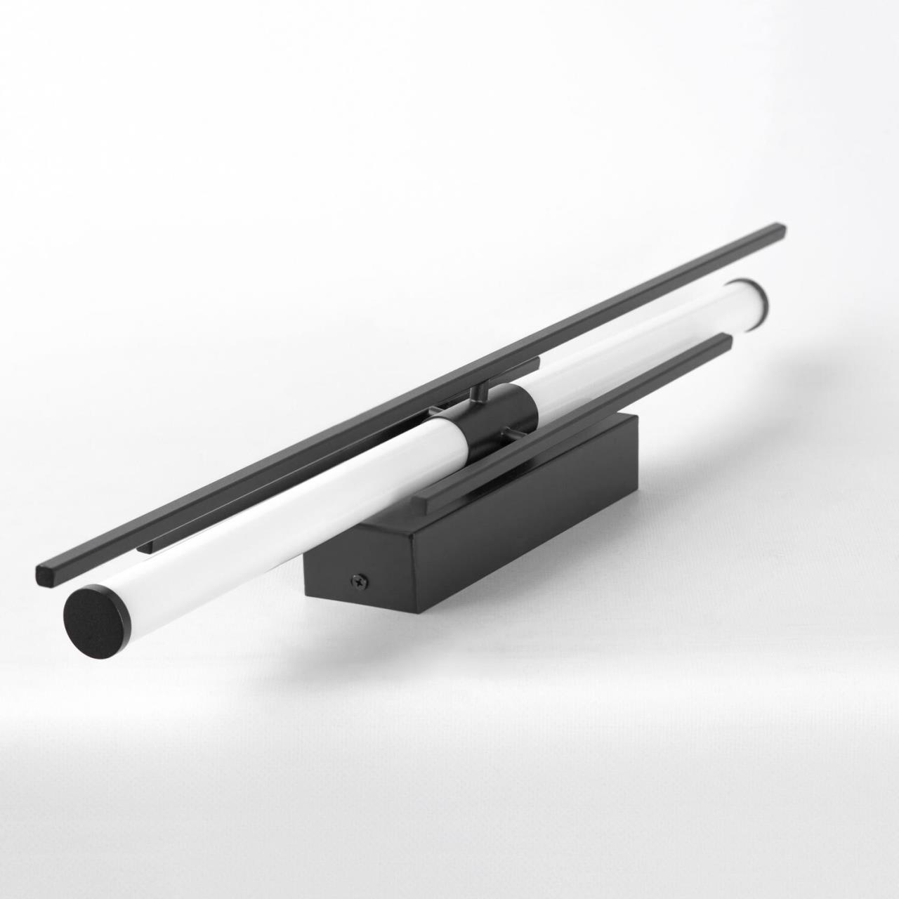Дополнительная картинка Бра Lussole LSP-7332