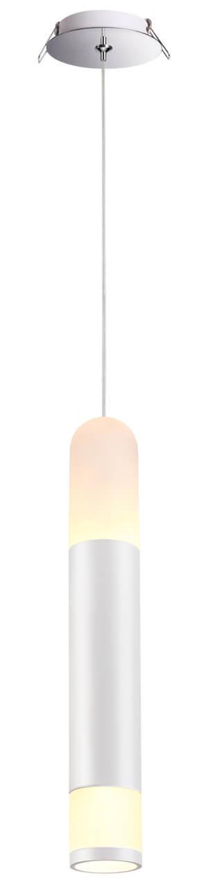 Картинка Подвесной светодиодный светильник Novotech Spot Brina 357966