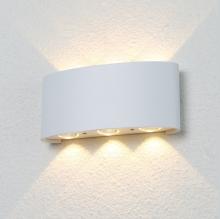С 1 плафоном на стену Бра Crystal Lux CLT 023W3 WH Crystal Lux 1400/434, доставка по Казахстану 