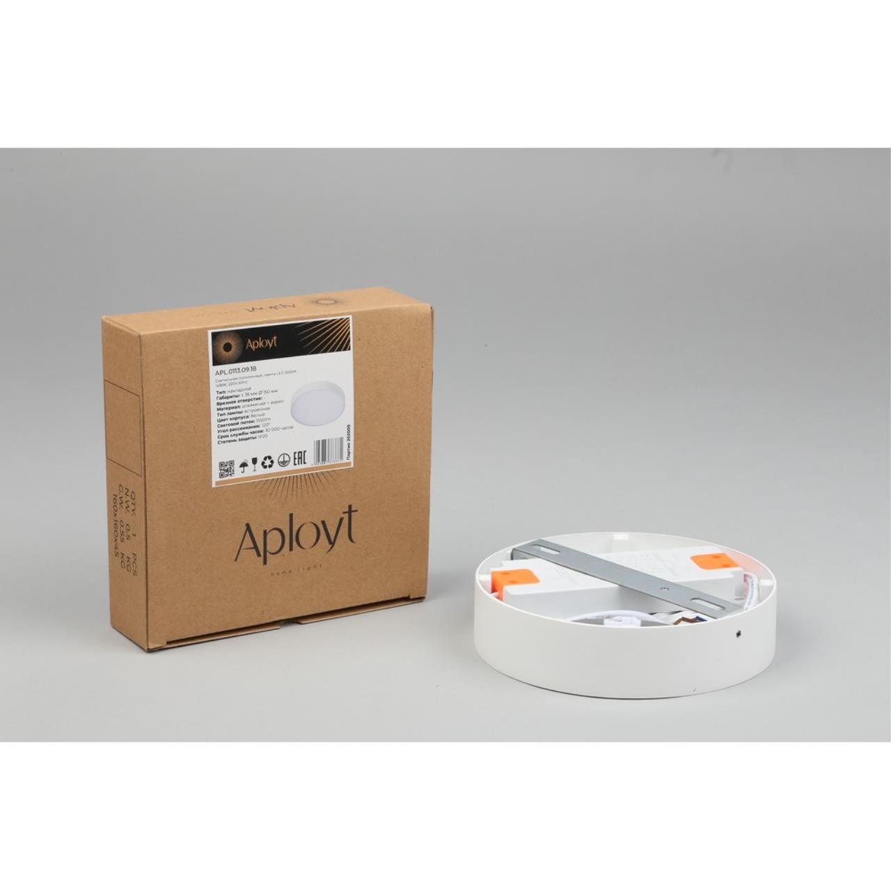 Картинка Потолочный светодиодный светильник Aployt Evon APL.0113.09.18