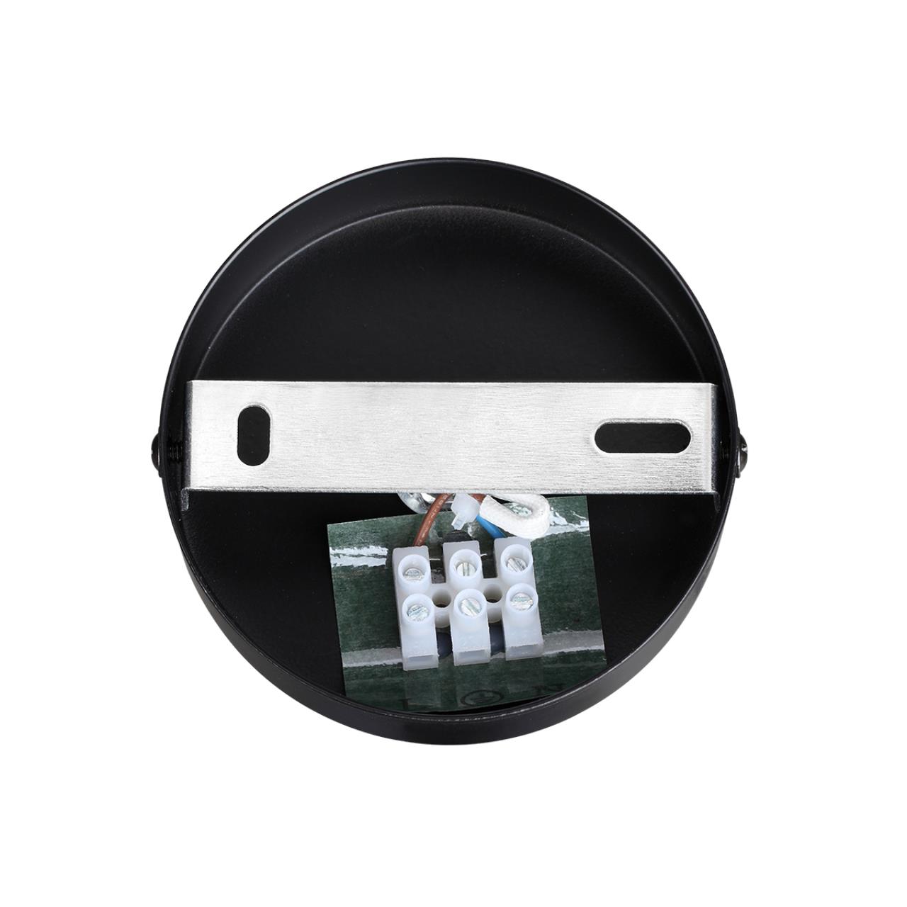 Картинка 8003/1W Lumion Бра ANIMAISA