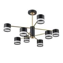 Потолочные 8240/8C Lumion Люстра потолочная LANIKA, доставка по Казахстану 