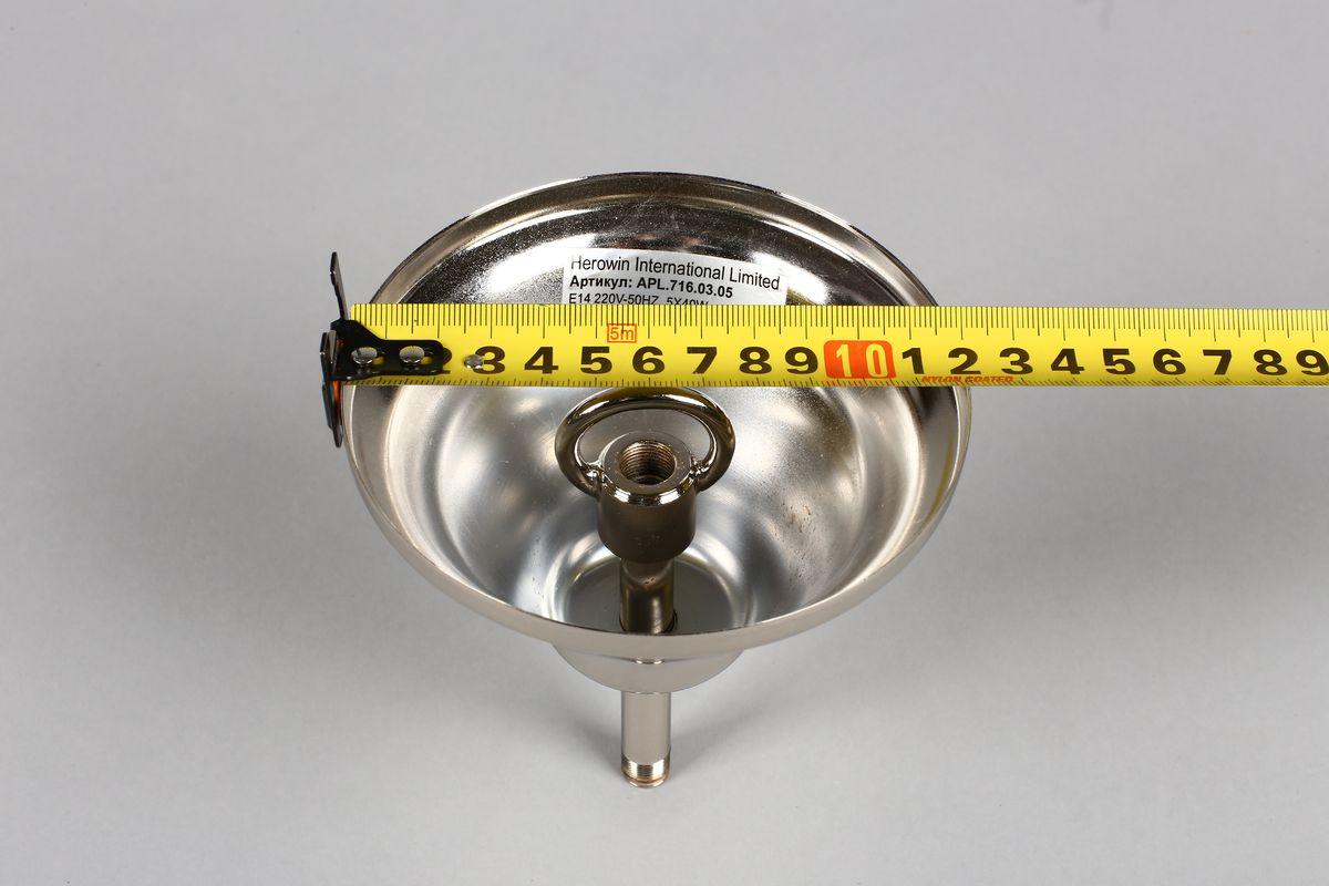 Картинка Подвесная люстра Aployt Patricia APL.716.03.05