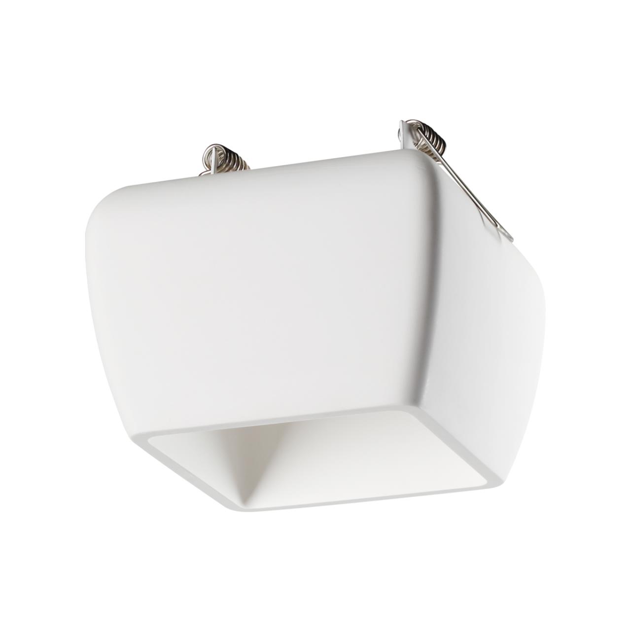 370981  Светильник встраиваемый YESO купить в Алматы svet.kz