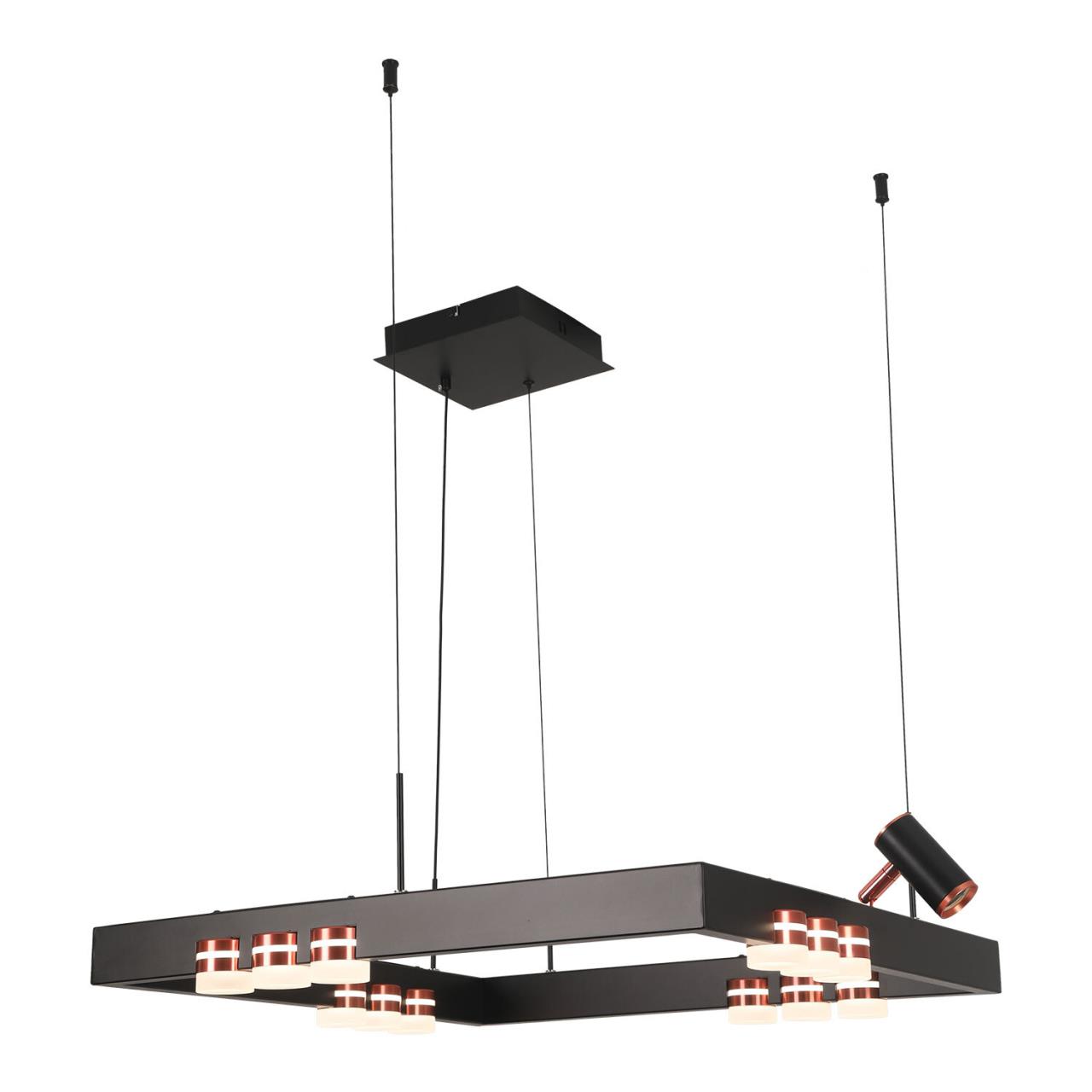 светильник lussole lsp-7174, доставка по Казахстану светильник lussole lsp-7174, доставка по Казахстану