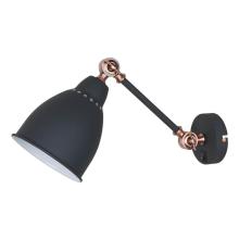 С 1 плафоном на стену Спот Arte Lamp Braccio A2054AP-1BK, доставка по Казахстану 