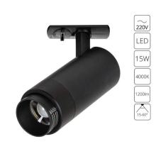 Трековый светильник Arte Lamp MERAK A3540PL-1BK купить в Алматы svet.kz