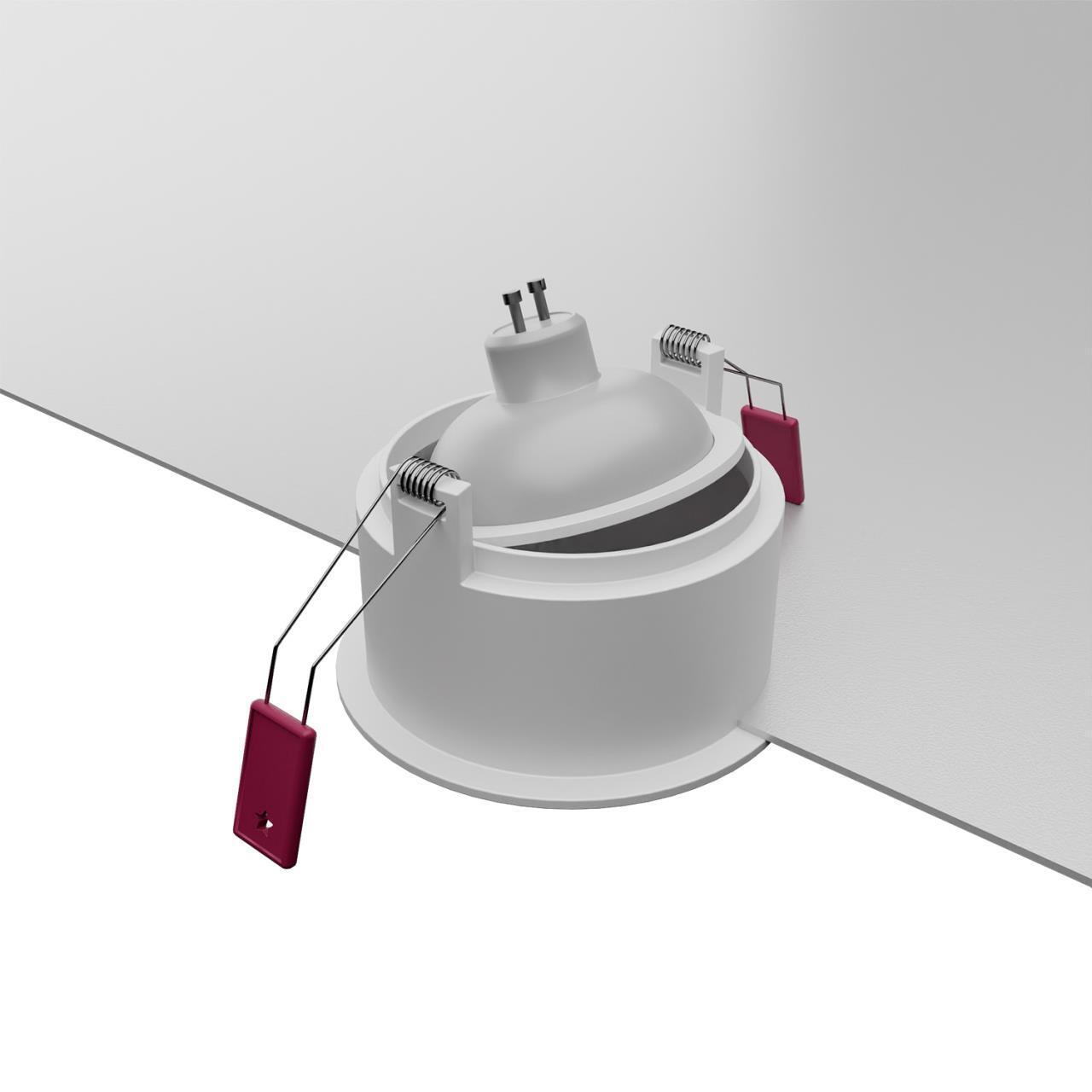 Дополнительная картинка Врезной светильник Lamppu 4546-1C