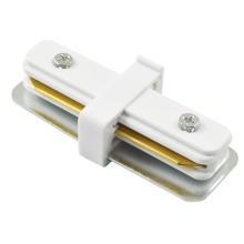 КОННЕКТОР ДЛЯ ШИНОПРОВОДА (ТРЕКА) I Arte Lamp TRACK ACCESSORIES A130233 купить в Алматы svet.kz