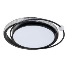 Потолочные Потолочный светильник Arte Lamp ALSAFI A2657PL-1BK, доставка по Казахстану 