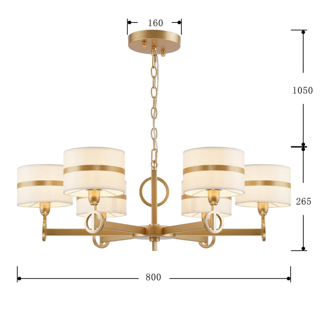 Дополнительная картинка Подвесная люстра Favourite Mateo 2634-6P