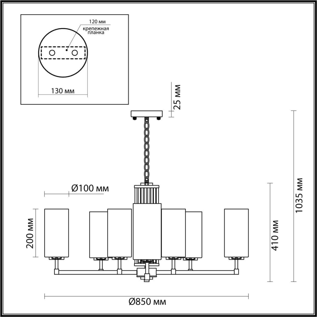 Картинка Подвесная люстра Odeon Light Hall Kasali 4990/10