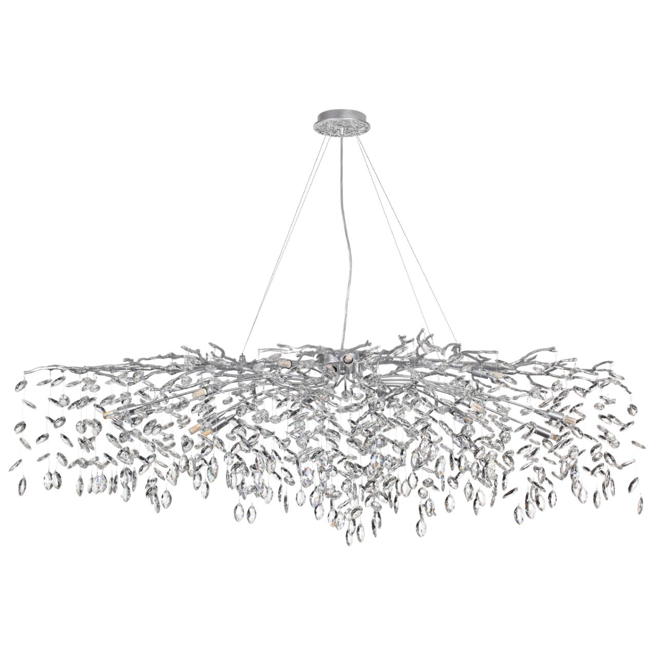 4970/16 hall odl24 523 подвесной светильник g9 16*40w delica, доставка по Казахстану 