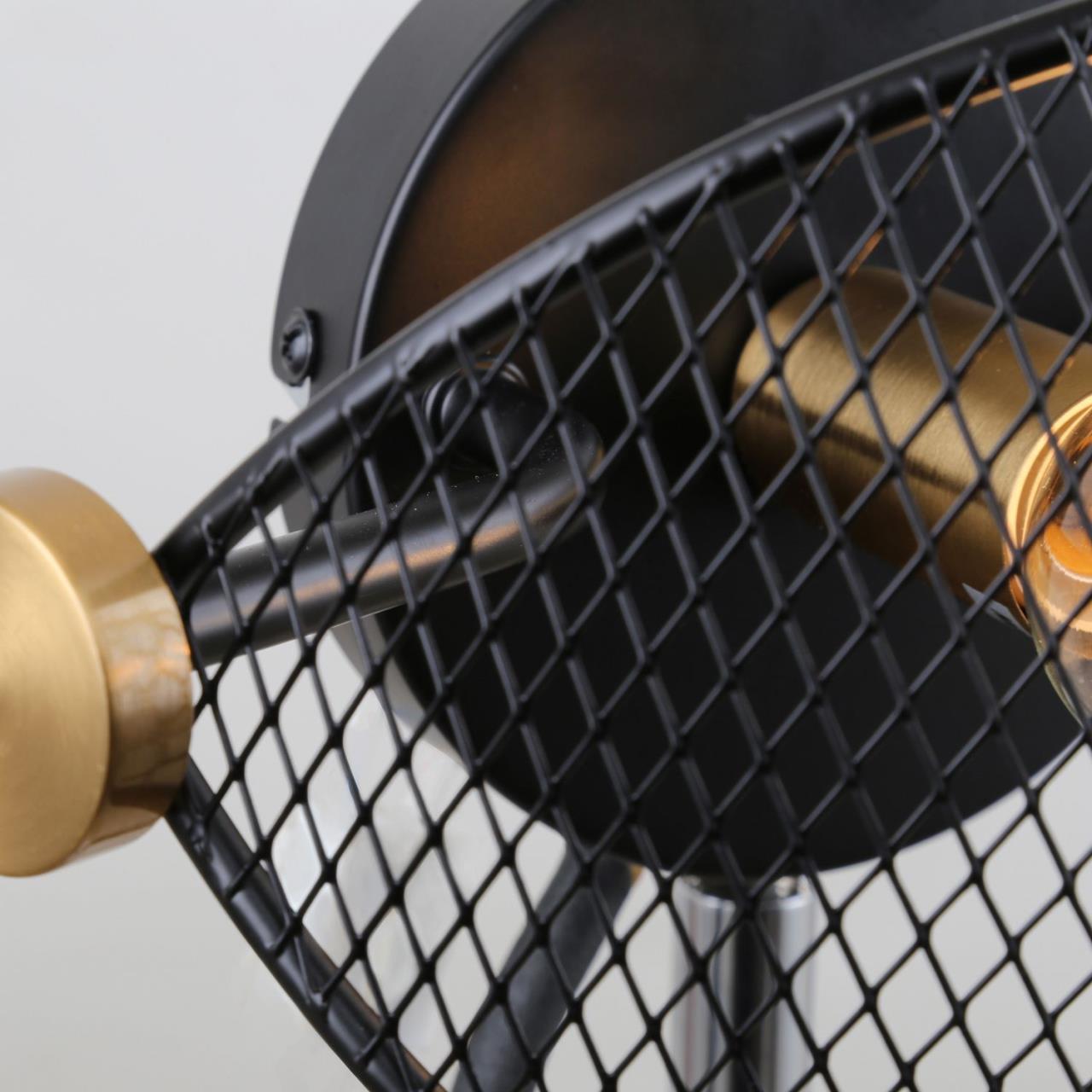 Картинка Настенный светильник Secure 4084-1W