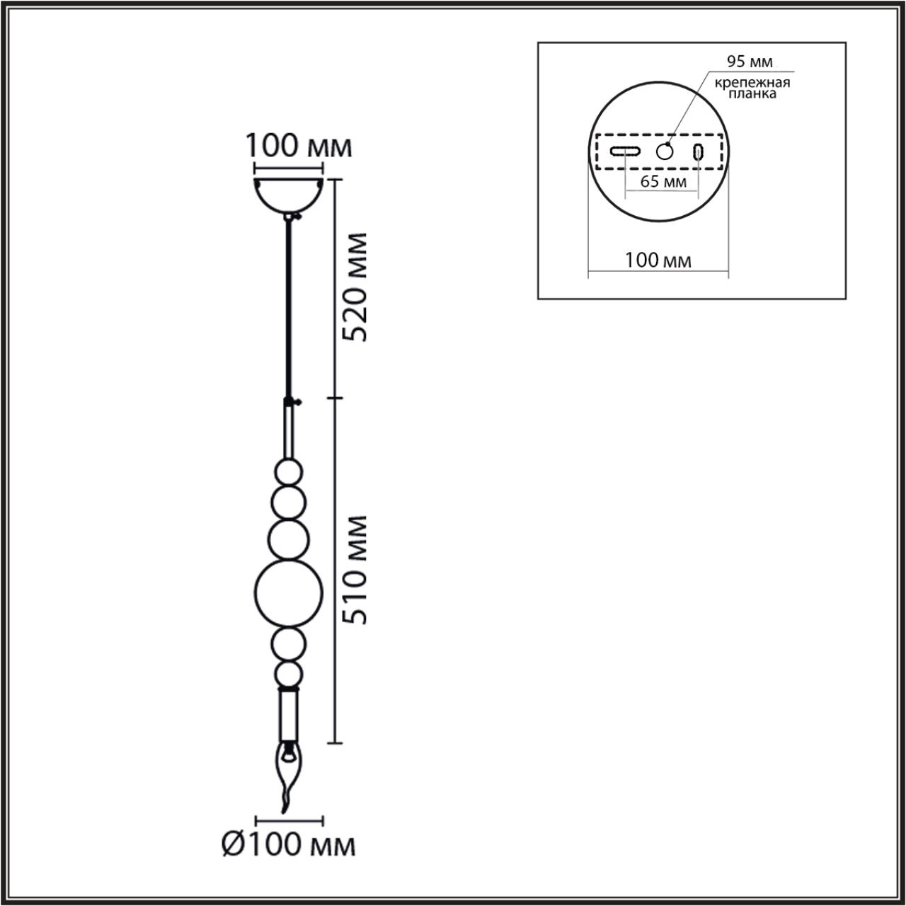 Картинка 8260/1 Lumion Подвесной светильник NANA