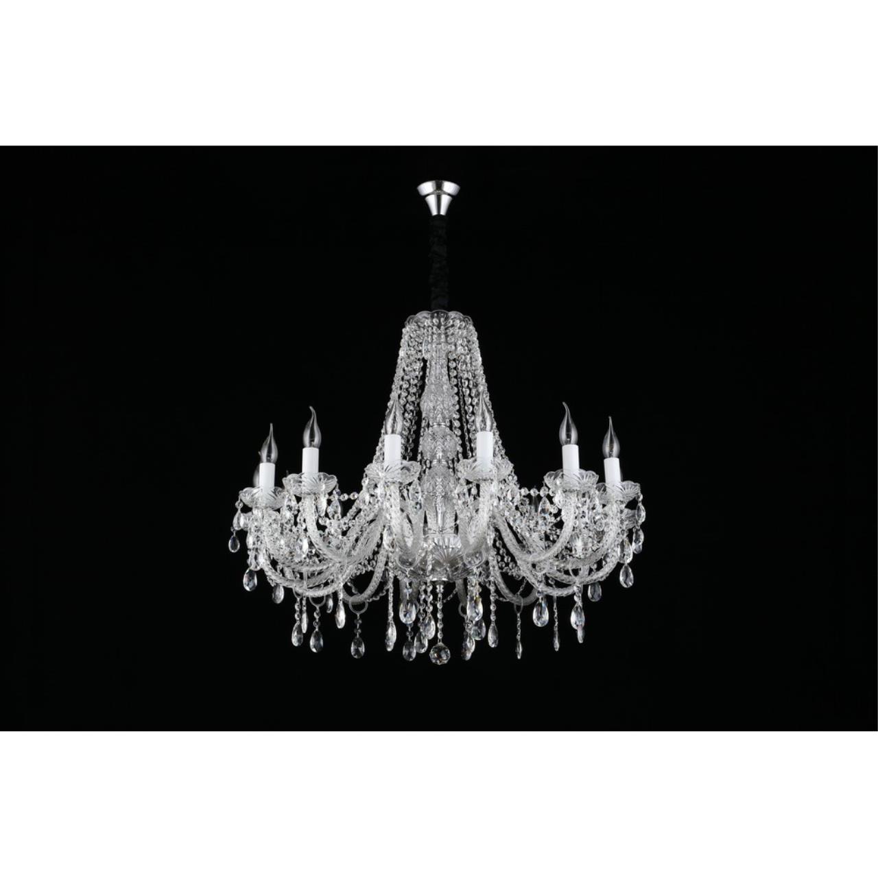 Картинка Подвесная люстра Aployt Marunia APL.814.03.14