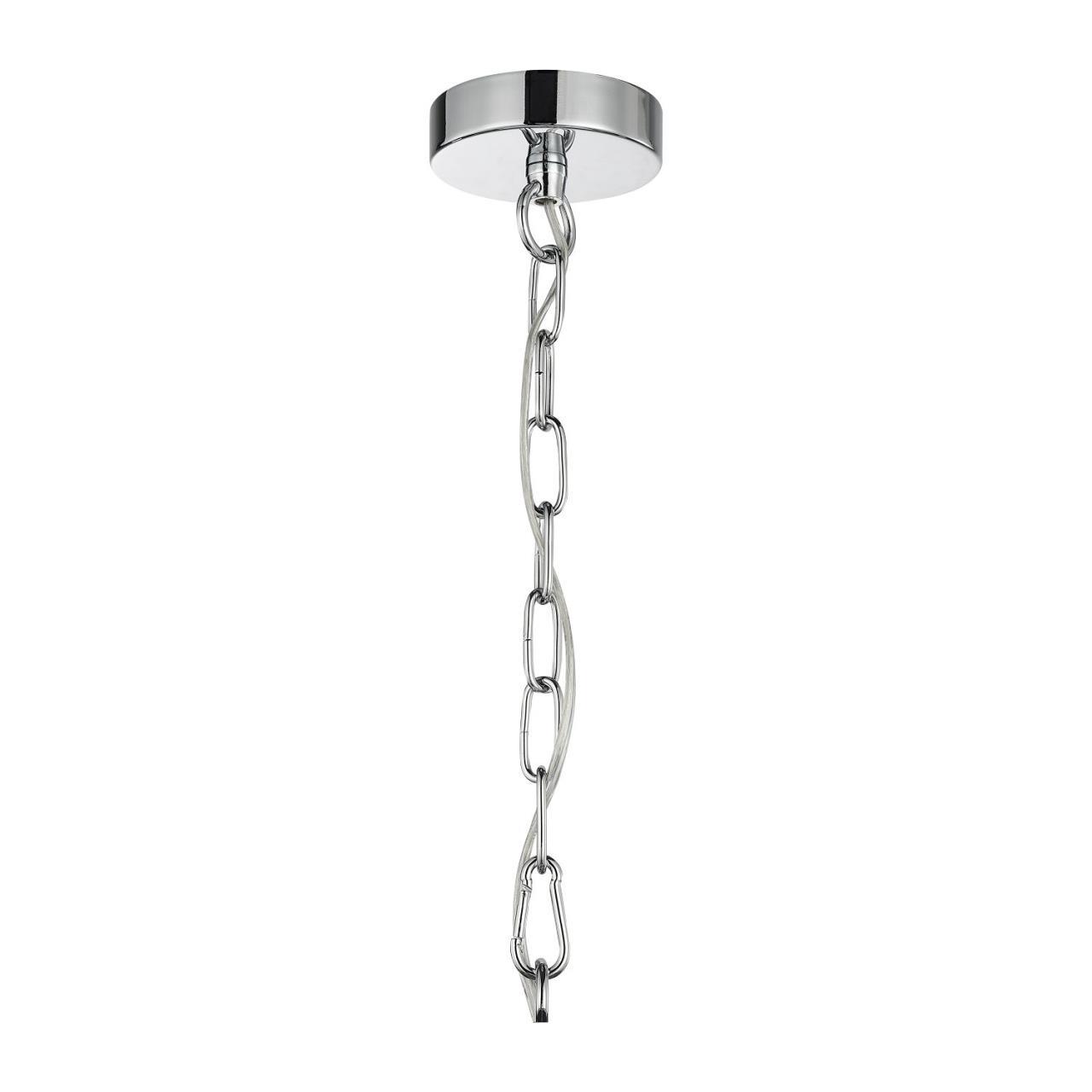 Картинка Подвесная люстра Favourite Gelios 2930-7P